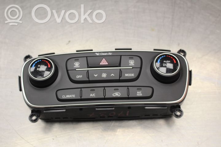 Climate control unit   972502P575