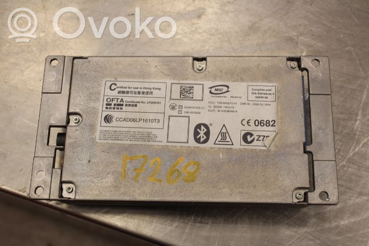 BMW X5 E70 Другие блоки управления / модули 