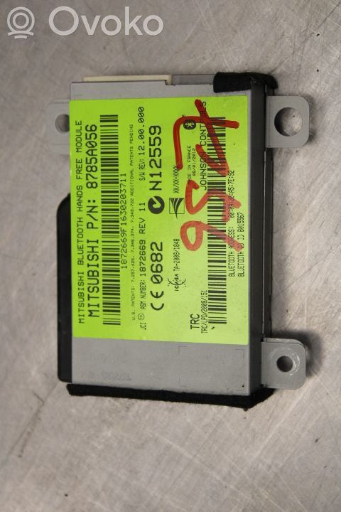 Mitsubishi ASX Other control units/modules 