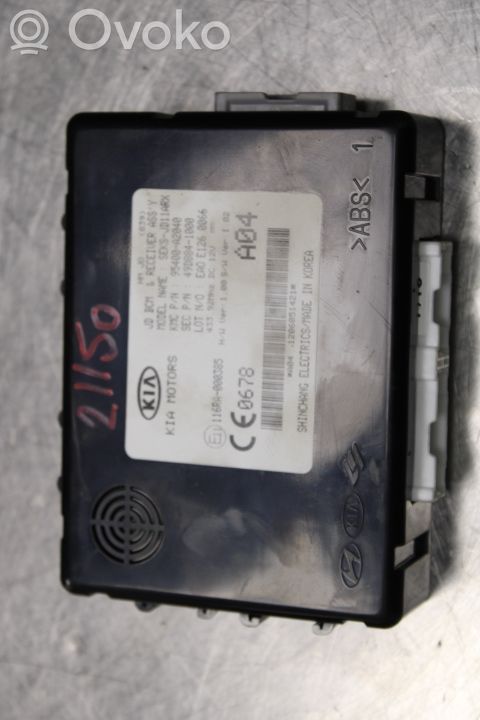 KIA Ceed Other control units/modules 