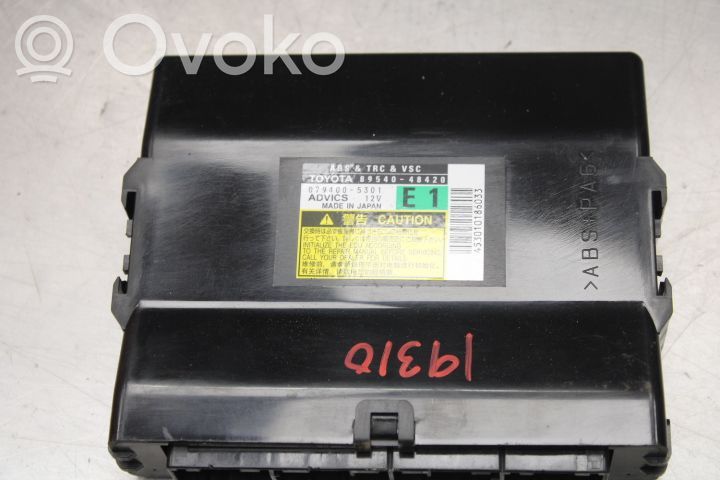 Lexus RX III Fuse module 