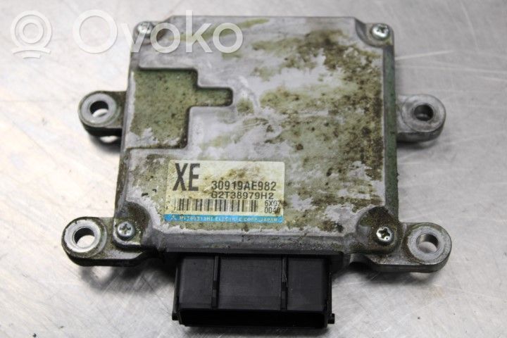 Subaru Outback (BS) Other control units/modules 