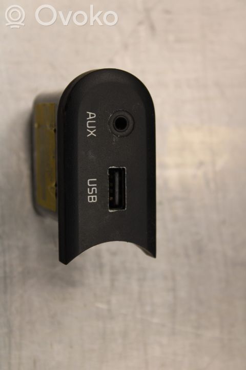 Muu sisätilojen osa   96120A2100