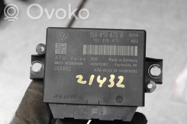 Volkswagen Up Other control units/modules 