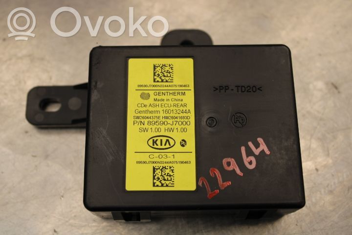 KIA Ceed Istuimen lämmityksen rele 