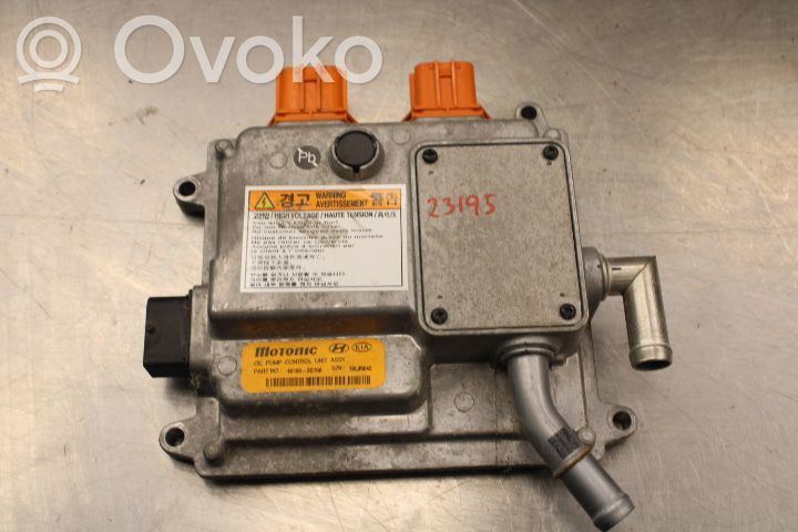 KIA Optima Other control units/modules 