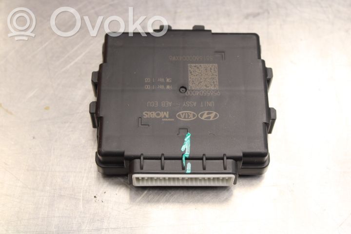 KIA Optima Other control units/modules 