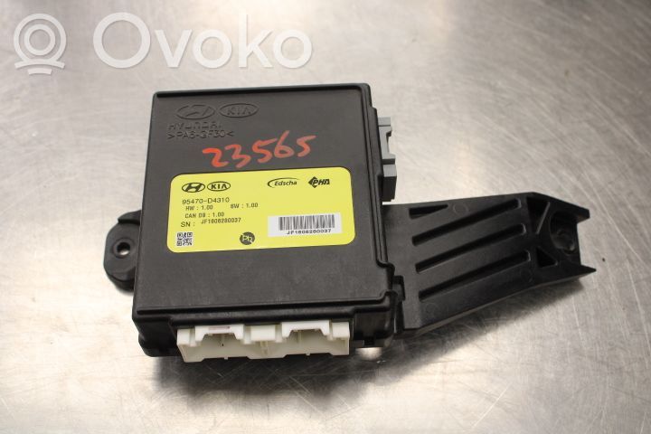 KIA Optima Tailgate/trunk control unit/module 