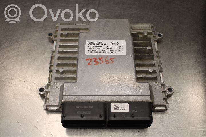 KIA Optima Injection control unit/module 