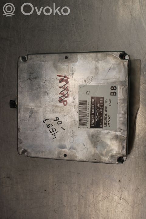 Injection control unit/module   8966102B80