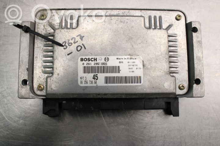 Nissan Micra Unidad de control/módulo de la inyección 
