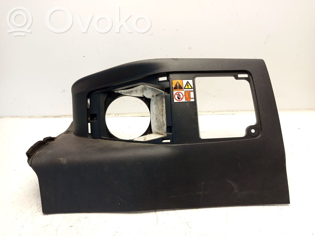 Bottom trim   7697402120C0,7697302020C0,7697302020