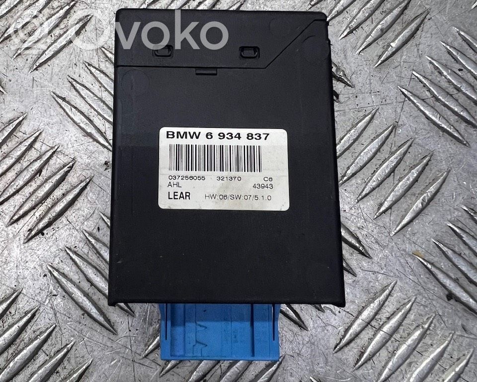 Module d'éclairage LCM   6934837,321370,037256055