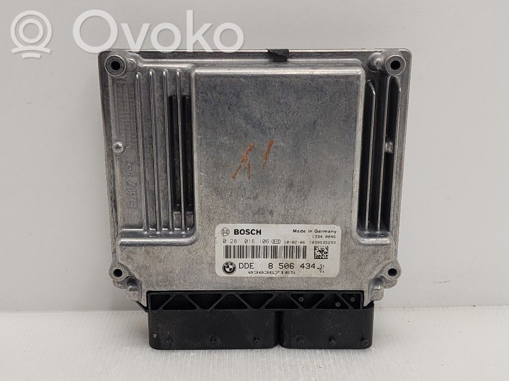 Engine control unit/module   850643401,850643401,N20B20A