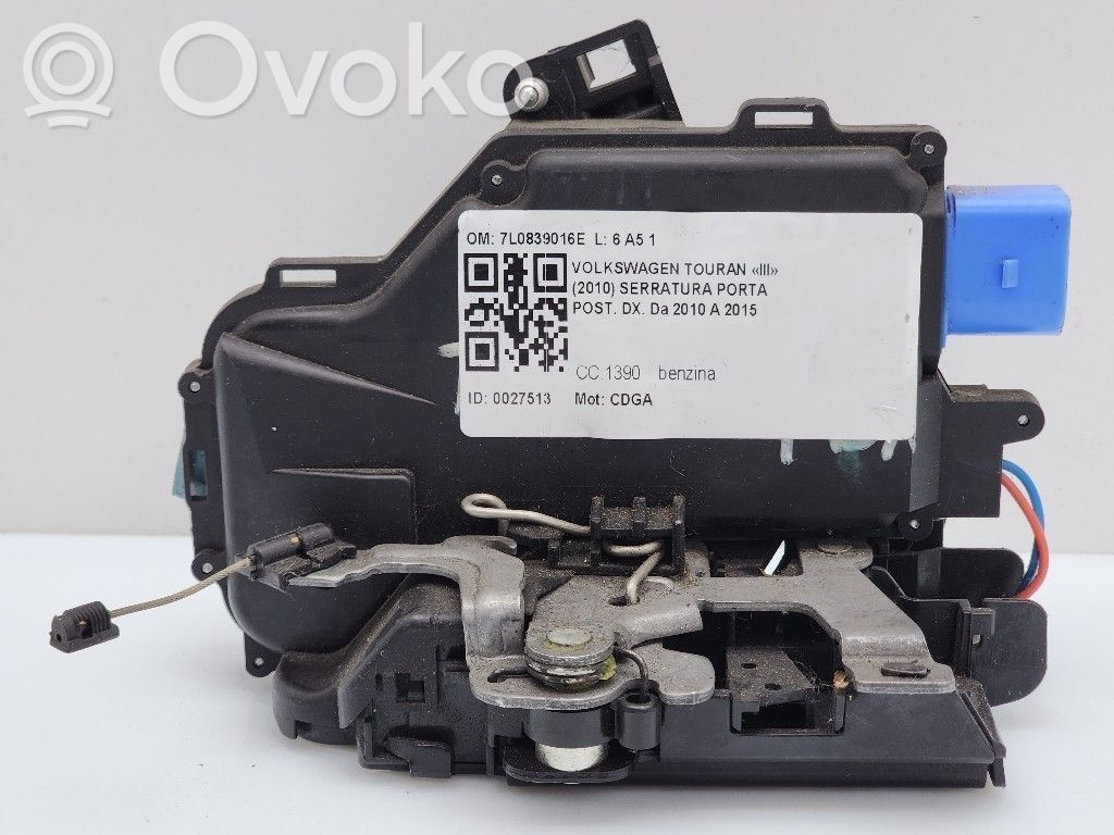 Volkswagen Touran II Rear door lock 