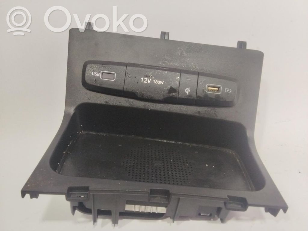 Ładowarka do akumulatora   84630N7200NNB