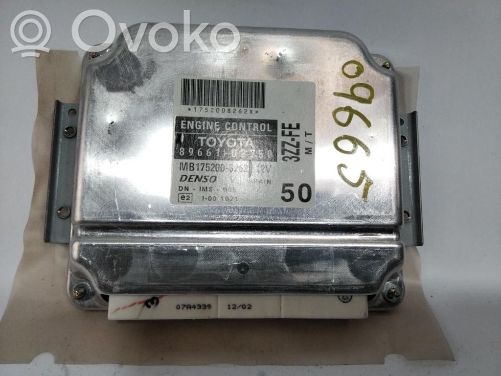 Unité de commande, module ECU de moteur   8966102750