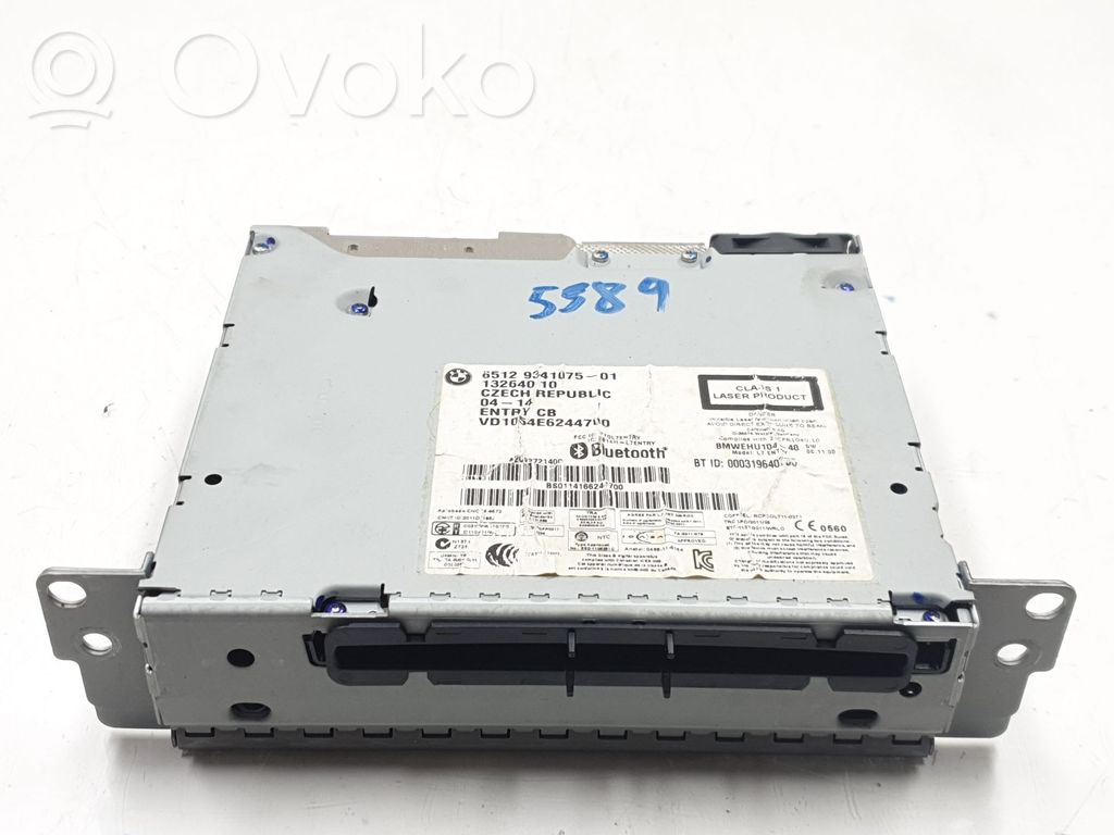 Sound HiFi control unit module   65129341075