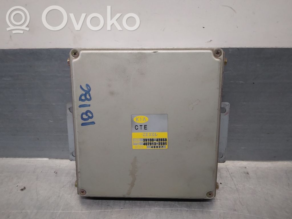 Engine control unit/module   3910042850