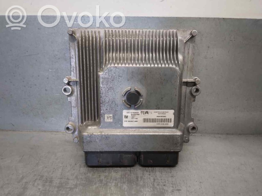 Citroen C4 Aircross Engine control unit/module