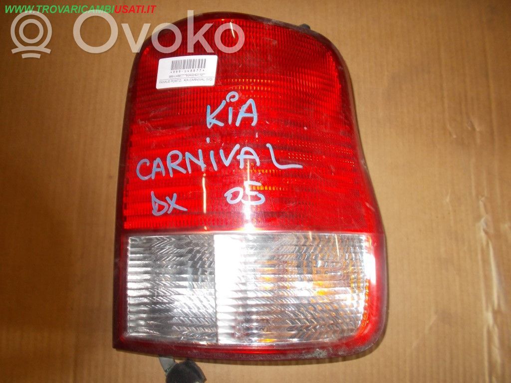 KIA Carnival Takavalot 