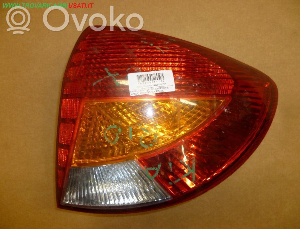 KIA Rio Takavalot 