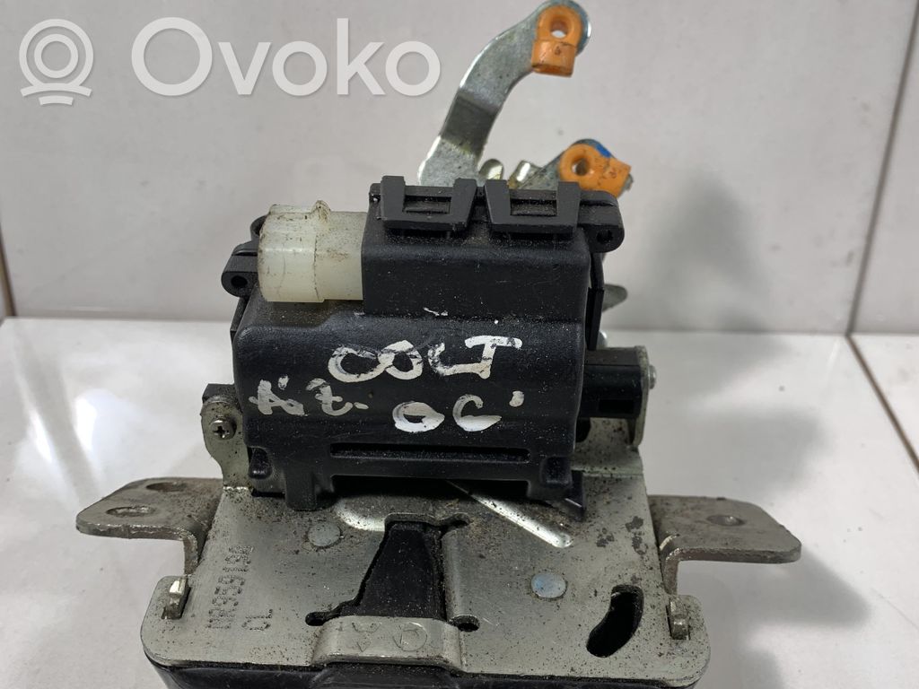 Tailgate/trunk/boot lock/catch/latch   MR959190