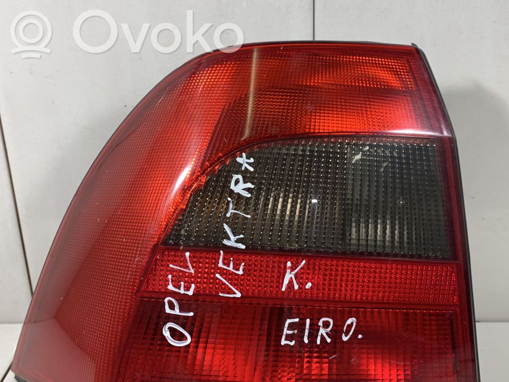 Rear/tail lights   5074