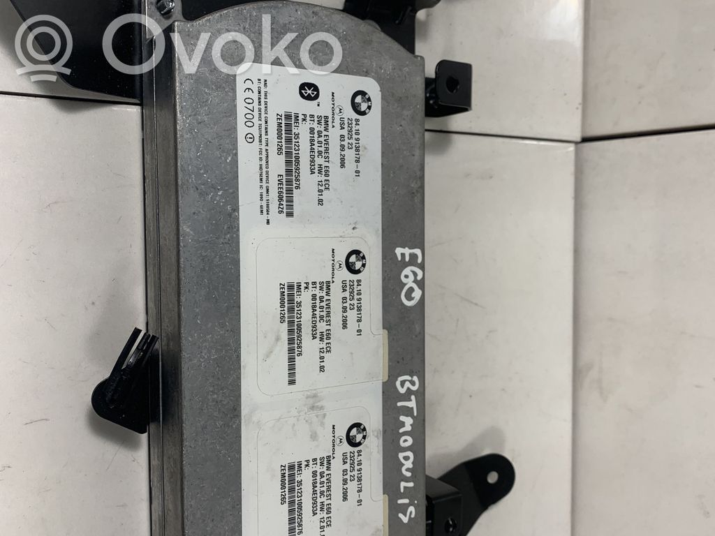 Bluetooth modulis   8410913817801