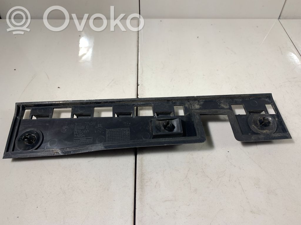 BMW 1 E81 E87 Sill/side skirt trim 