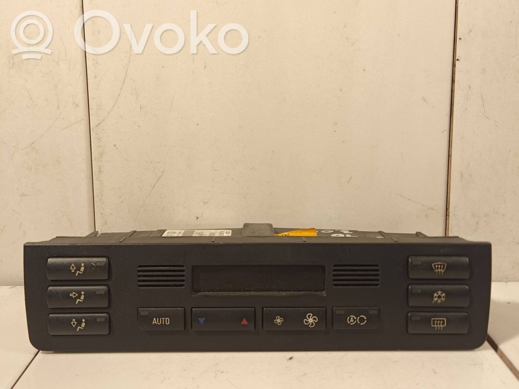 Climate control unit   64116914009