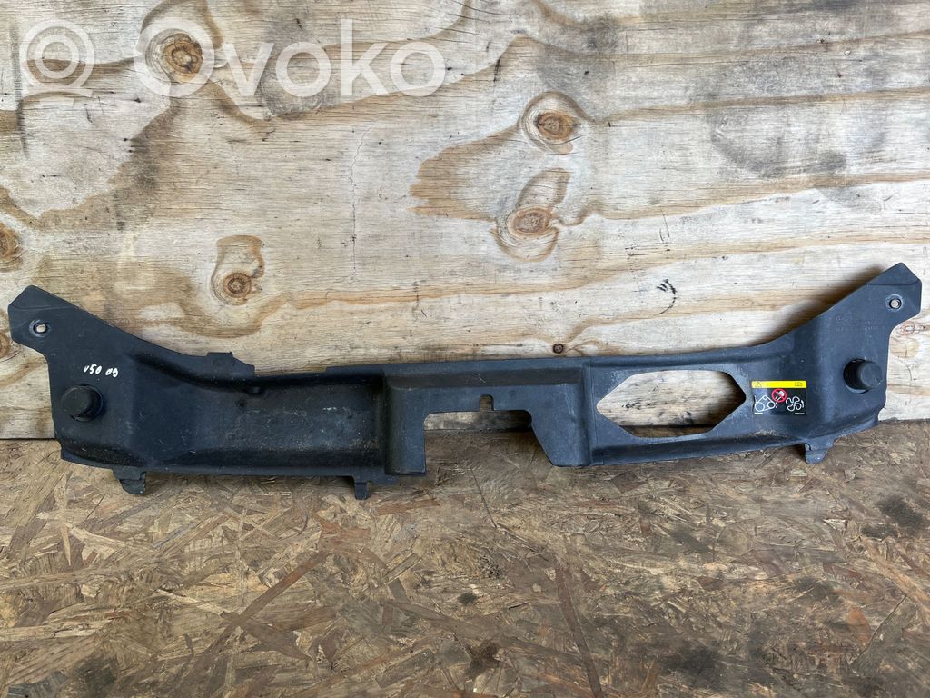 Volvo V50 Облицовка замка капота двигателя 