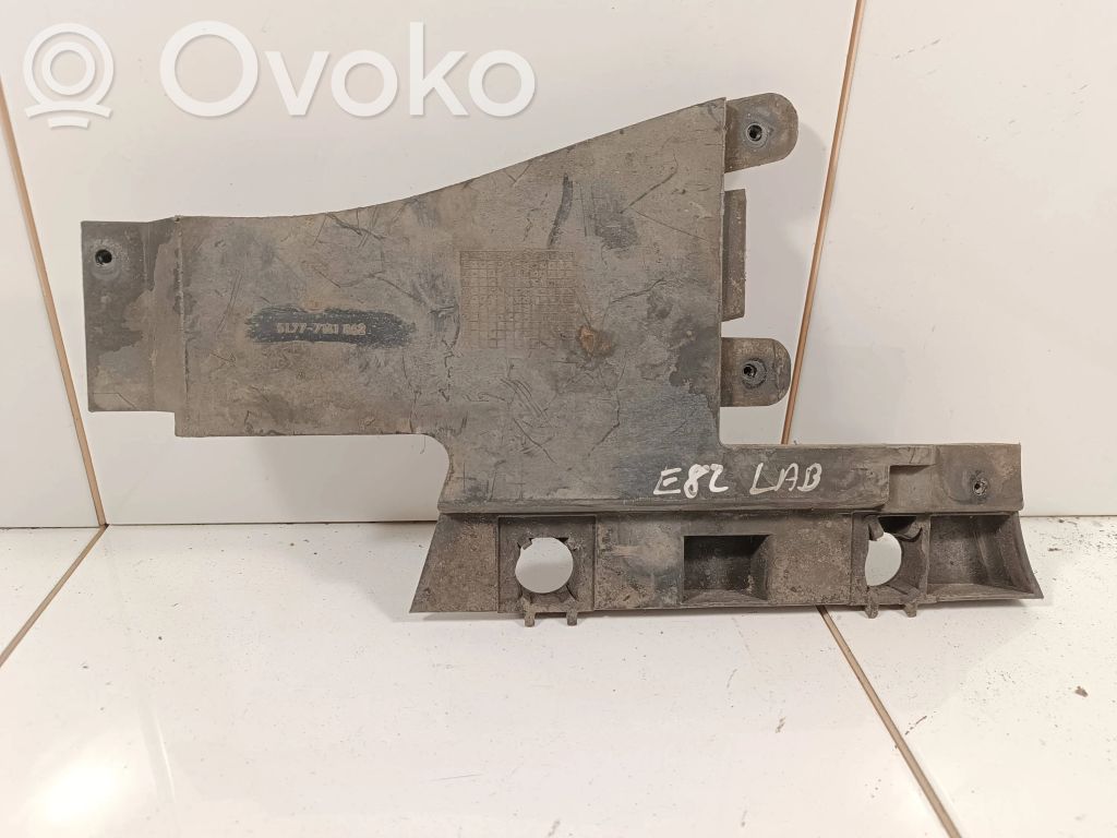 BMW 1 E81 E87 Side bottom protection 