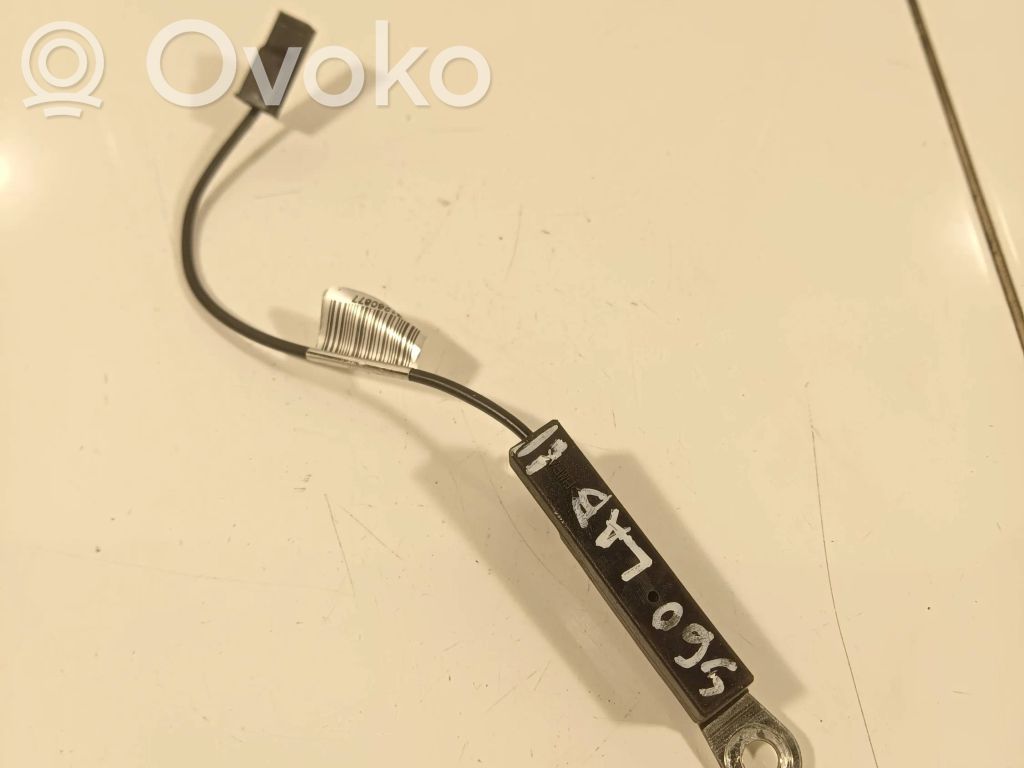 Volvo S60 Antenos stiprintuvas 