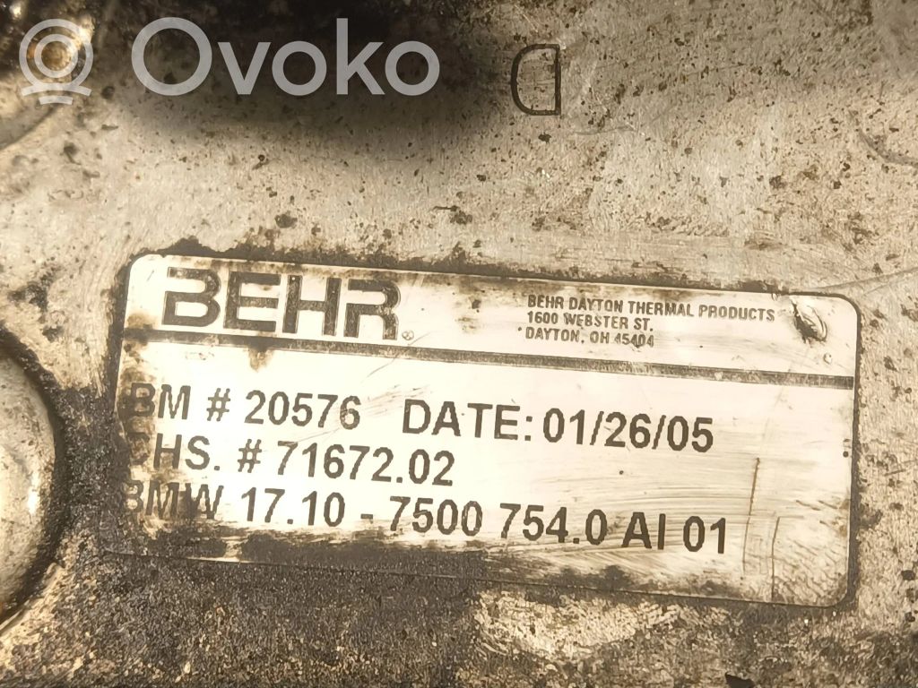 BMW X5 E53 Gearbox / Transmission oil cooler 