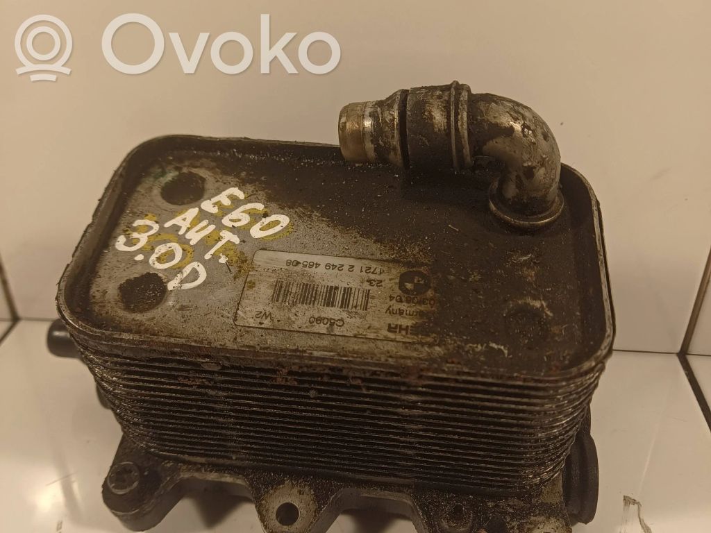BMW 5 E60 E61 Gearbox / Transmission oil cooler 