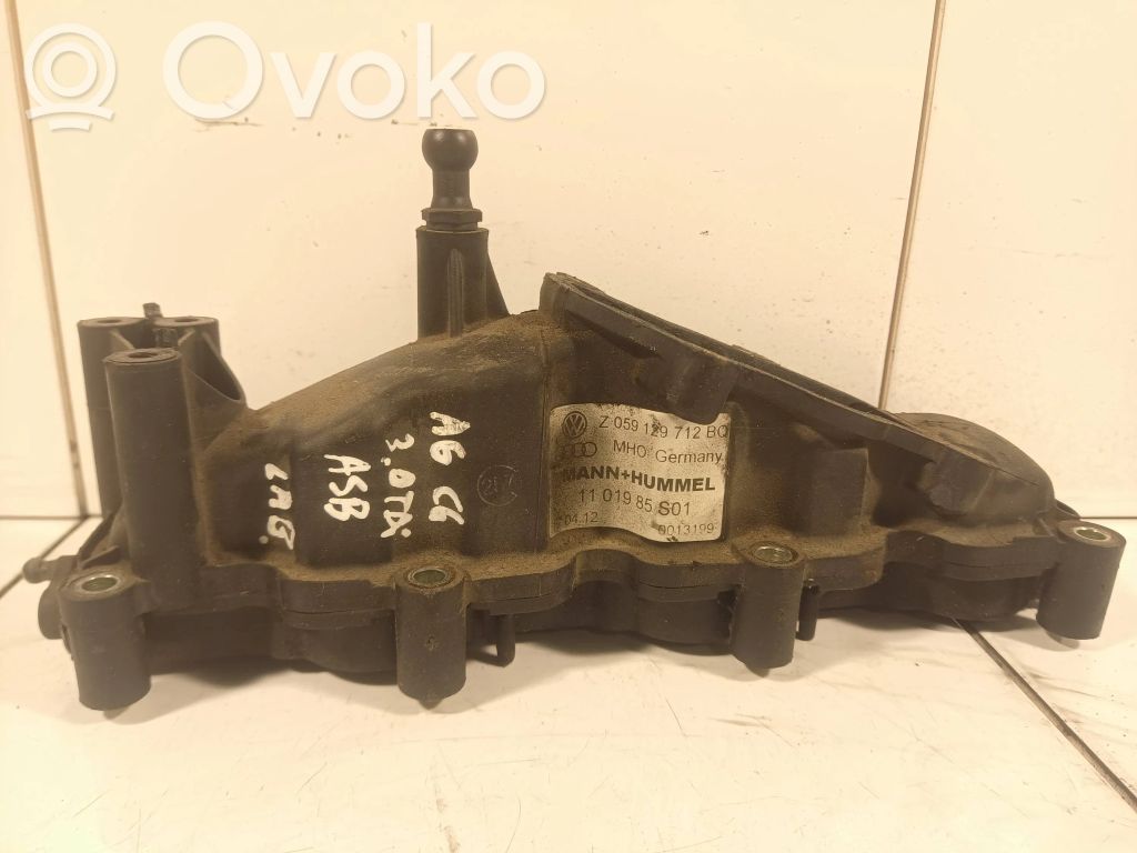 Audi A6 S6 C6 4F Intake manifold 