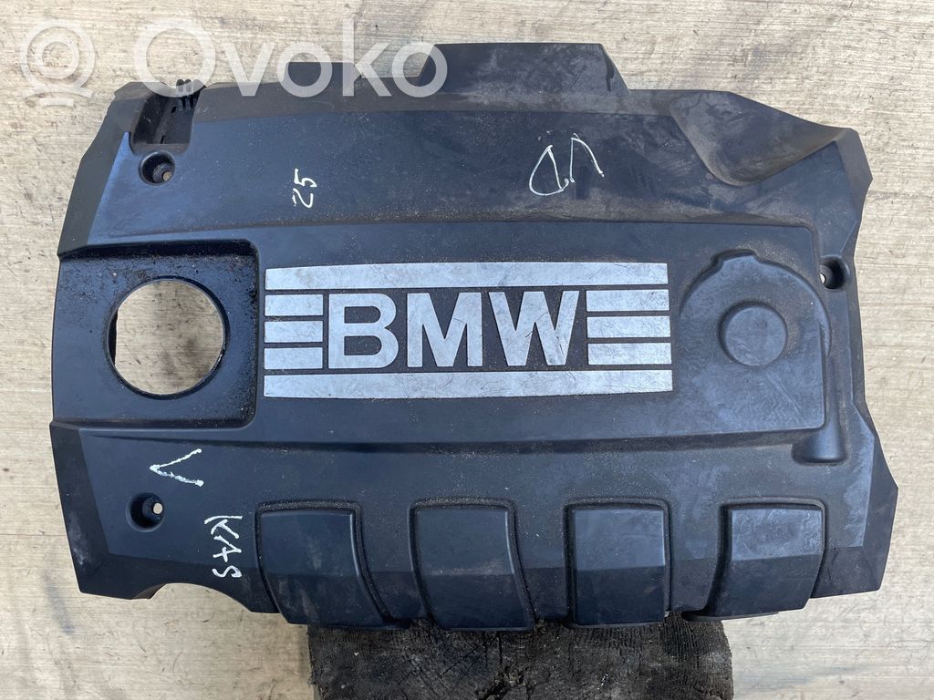 Engine cover (trim)   7556033,7491511