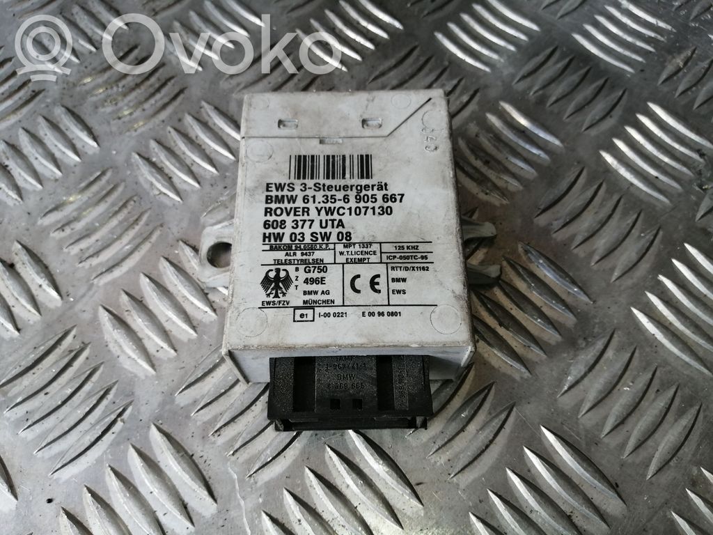 Imobilaizera vadības bloks   6905667,61356905667