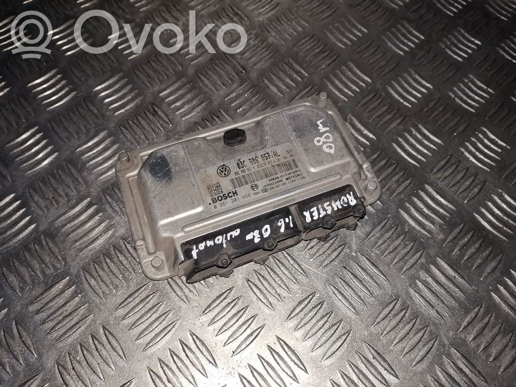 Engine control unit/module   0261201666,03C906057AL
