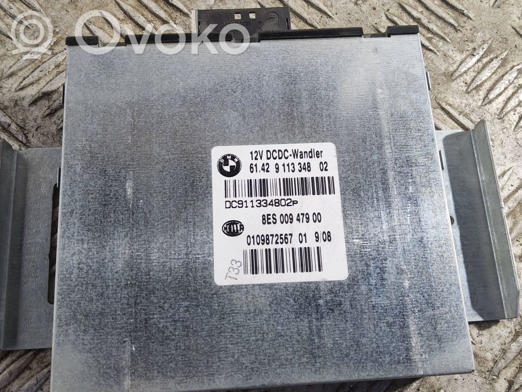 Engine control unit/module   911334802,0109872567,6142911334802,8ES00947900,9113348