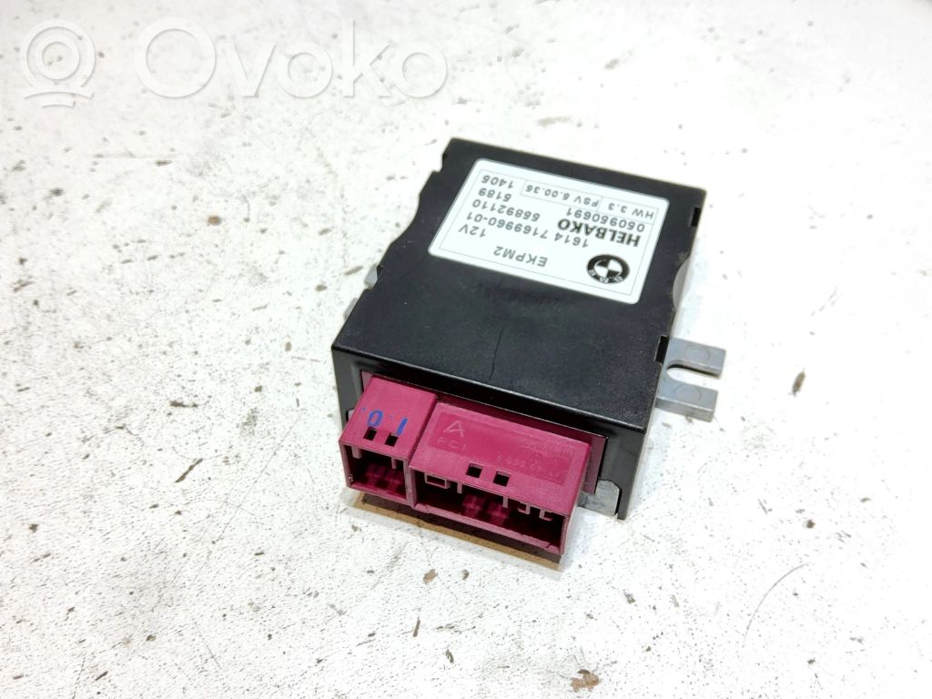 BMW 5 E60 E61 Fuel injection pump control unit/module 