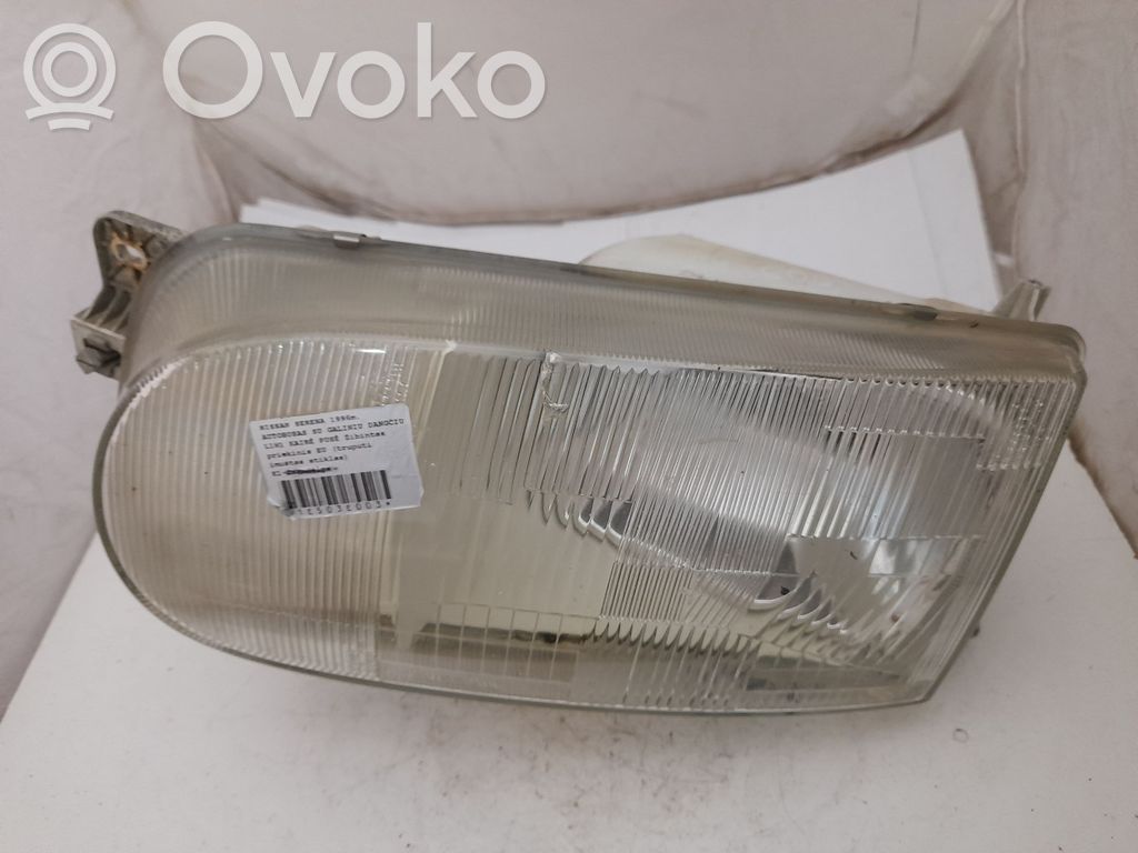Nissan Serena Far 