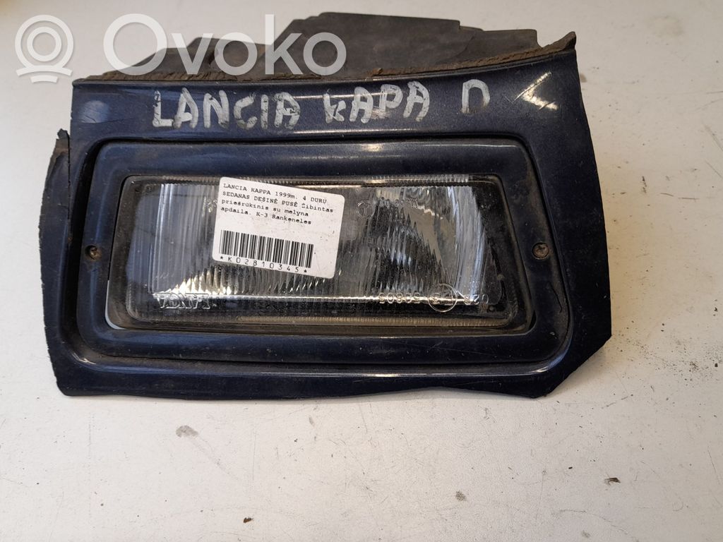 Miglas lukturis priekšā   E350805,36760700,11330949,36760748