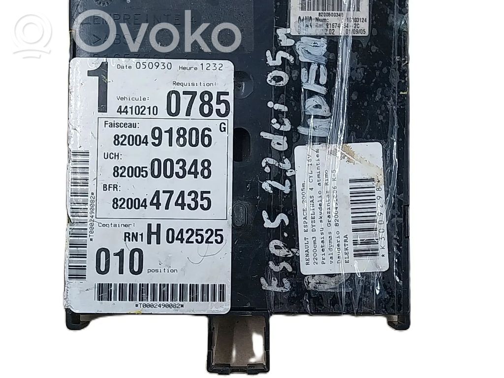 Moduł / Sterownik immobilizera   8200491806,8200500348