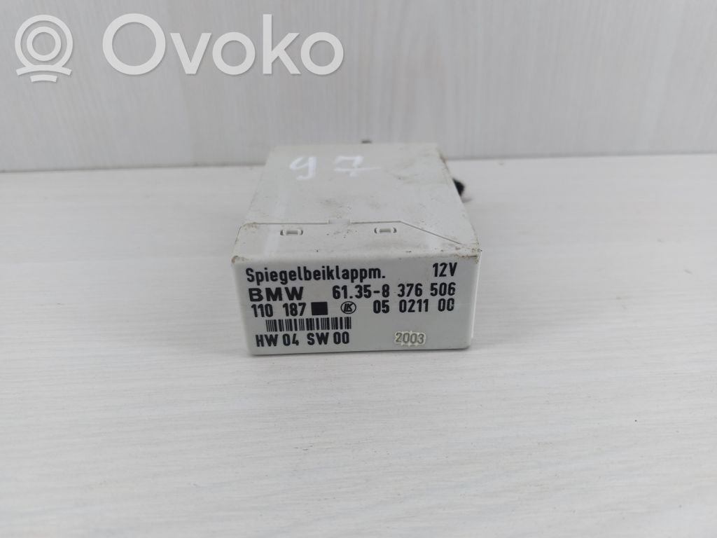 Wing mirror control module   05021100,61358376506