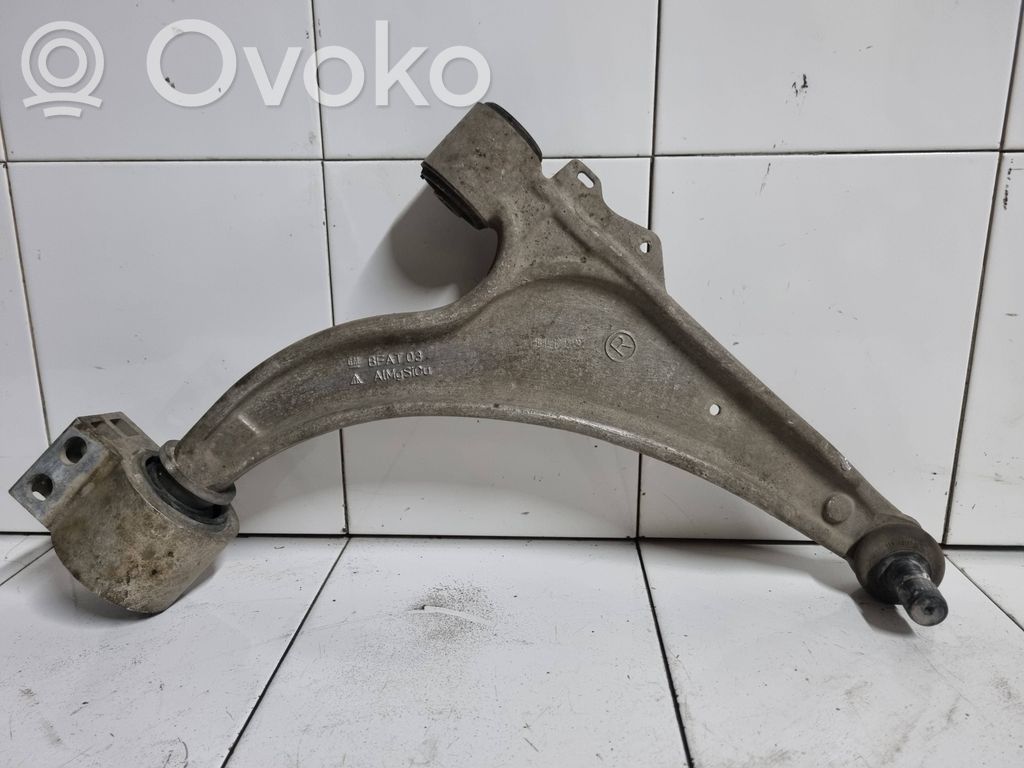Opel Astra J Front control arm 