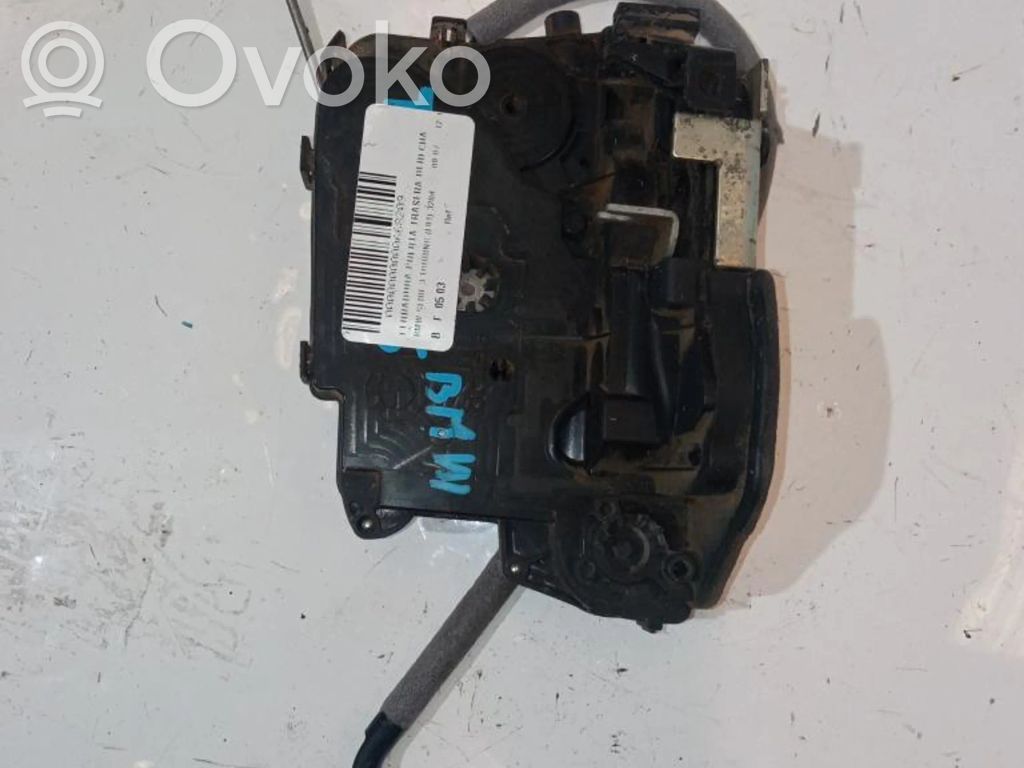 Rear door lock