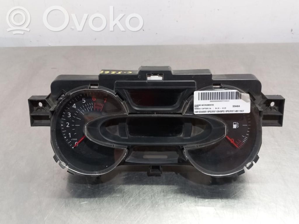 Speedometer (instrument cluster)