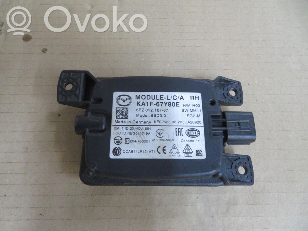 Mazda CX-5 Blind spot module 